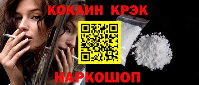 бутират Свободный