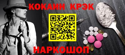 бутират Свободный