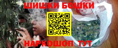 бутират Свободный