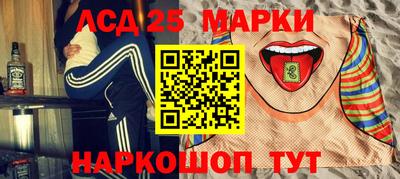 бутират Свободный