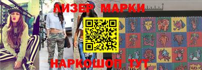 бутират Свободный