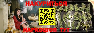 мефедрон мука Севастополь