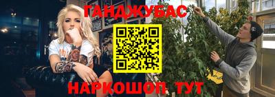 бутират Свободный