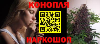 мефедрон мука Севастополь