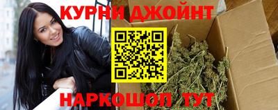 метамфетамин Северобайкальск