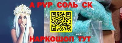 бутират Свободный
