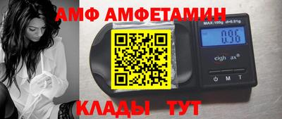 бутират Свободный