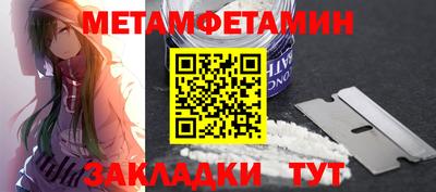 бутират Свободный