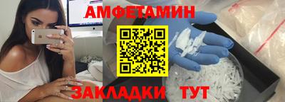 бутират Свободный
