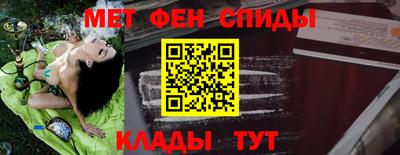бутират Свободный