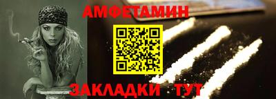 бутират Свободный