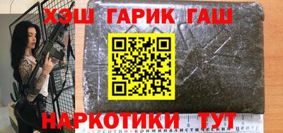 бутират Свободный