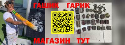 бутират Свободный