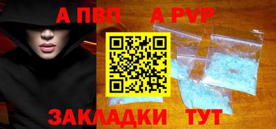 бутират Свободный