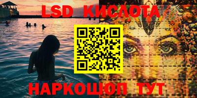 метамфетамин Северобайкальск