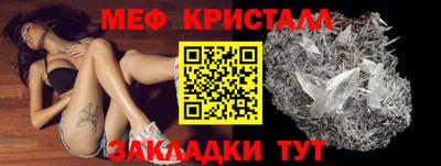 бутират Свободный